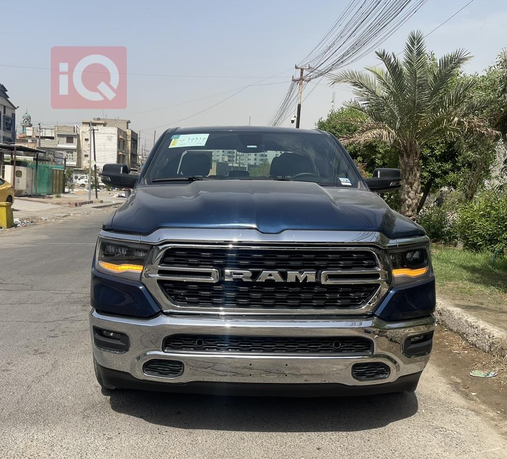 رام 1500